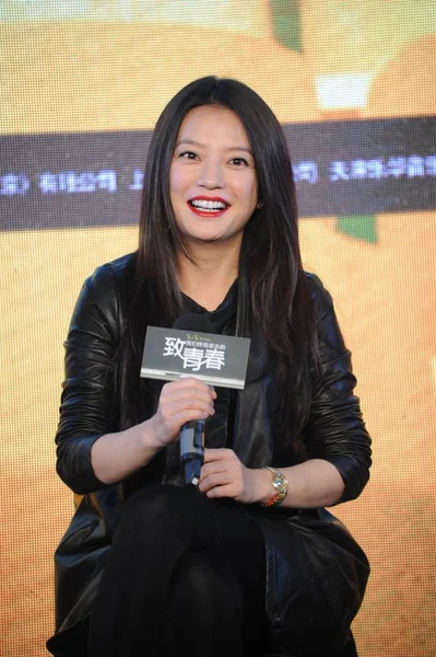 Čínská Herečka Režisérka Wej Čao Směje Tiskové Konferenci Svého Nového — Stock fotografie