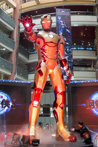 Méter Magas Modell Iron Man Jelenik Meg Super Brand Mall — Stock Fotó