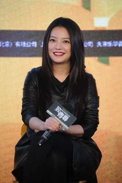 Aktris Dan Sutradara Tiongkok Zhao Wei Tersenyum Sebuah Konferensi Pers — Stok Foto