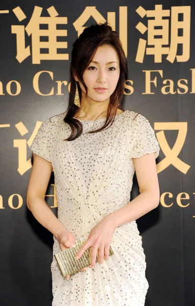 Japán Énekes Noriko Sakai Jelent Mint Megérkezik 2012 Sohu Fashion — Stock Fotó