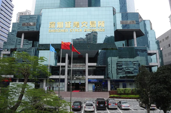 Вид Здание Фондовой Биржи Шэньчжэнь Городе Шэньчжэнь Южная Провинция Гуандун — стоковое фото