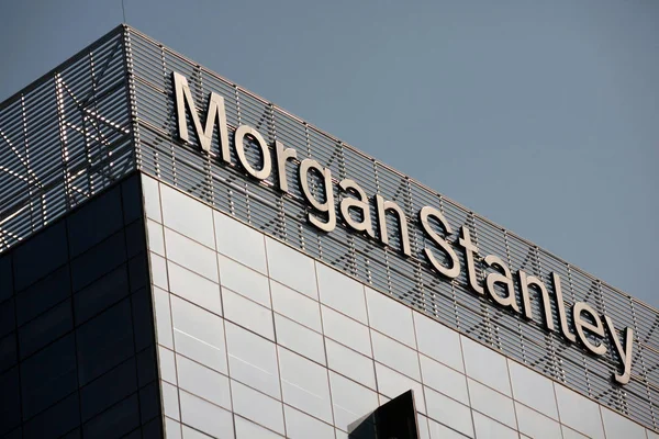 File Edificio Morgan Stanley Beijing China Octubre 2009 —  Fotos de Stock