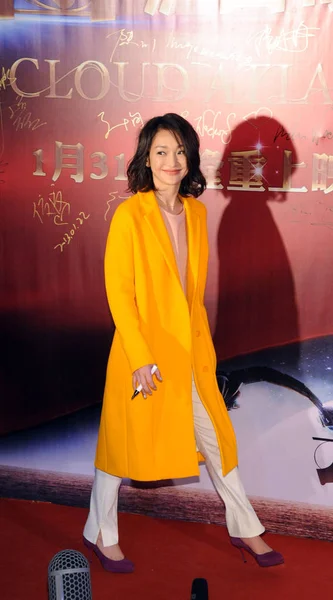 Attrice Cinese Zhou Xun Cammina Tappeto Rosso Mentre Arriva Alla — Foto Stock