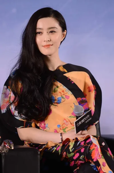 Chinesische Schauspielerin Fan Bingbing Lächelt Während Einer Pressekonferenz Zum Film — Stockfoto