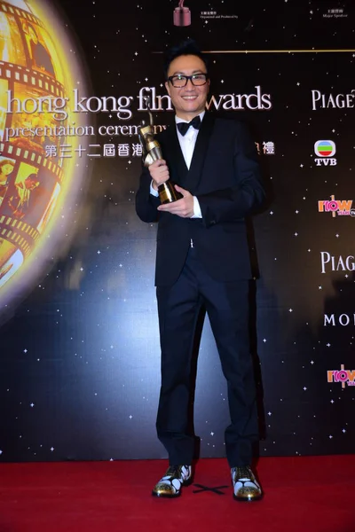 Actor Hong Kong Ronald Cheng Chung Kei Posa Con Premio — Foto de Stock