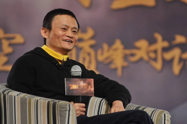 Председатель Генеральный Директор Alibaba Group Джек Юнь Время Диалога Китайском — стоковое фото