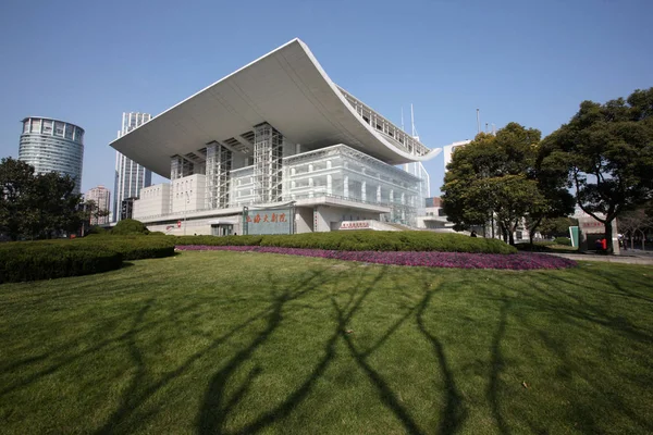 Vista Grande Teatro Xangai Perto Praça Dos Povos Xangai China — Fotografia de Stock