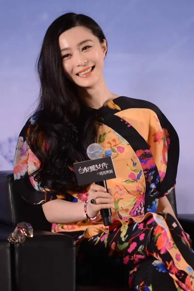 Chinese Actress Fan Bingbing Smiles Press Conference Movie White Haired — Stock Photo, Image