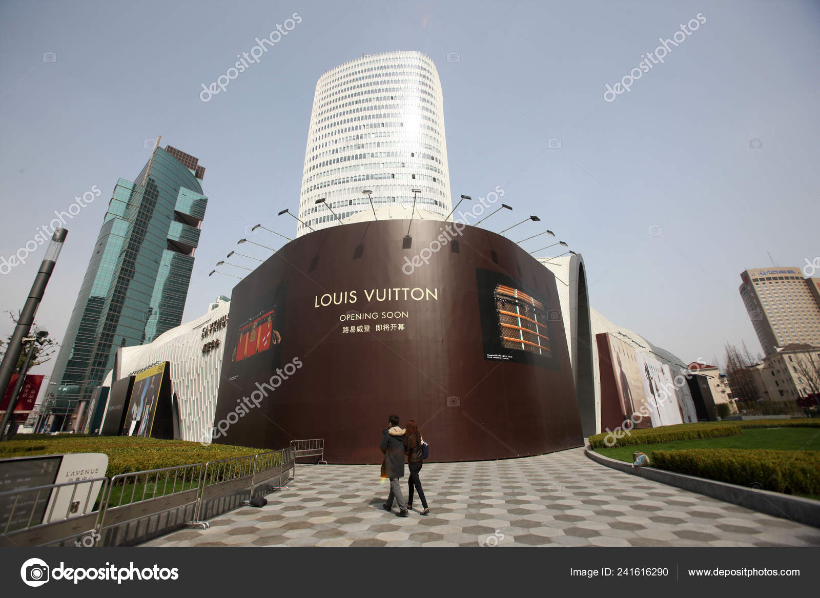 Pedestrians Walk Billboard Louis Vuitton Boot Shaped Lavenue Center  Shanghai – Stock Editorial Photo © ChinaImages #241616290
