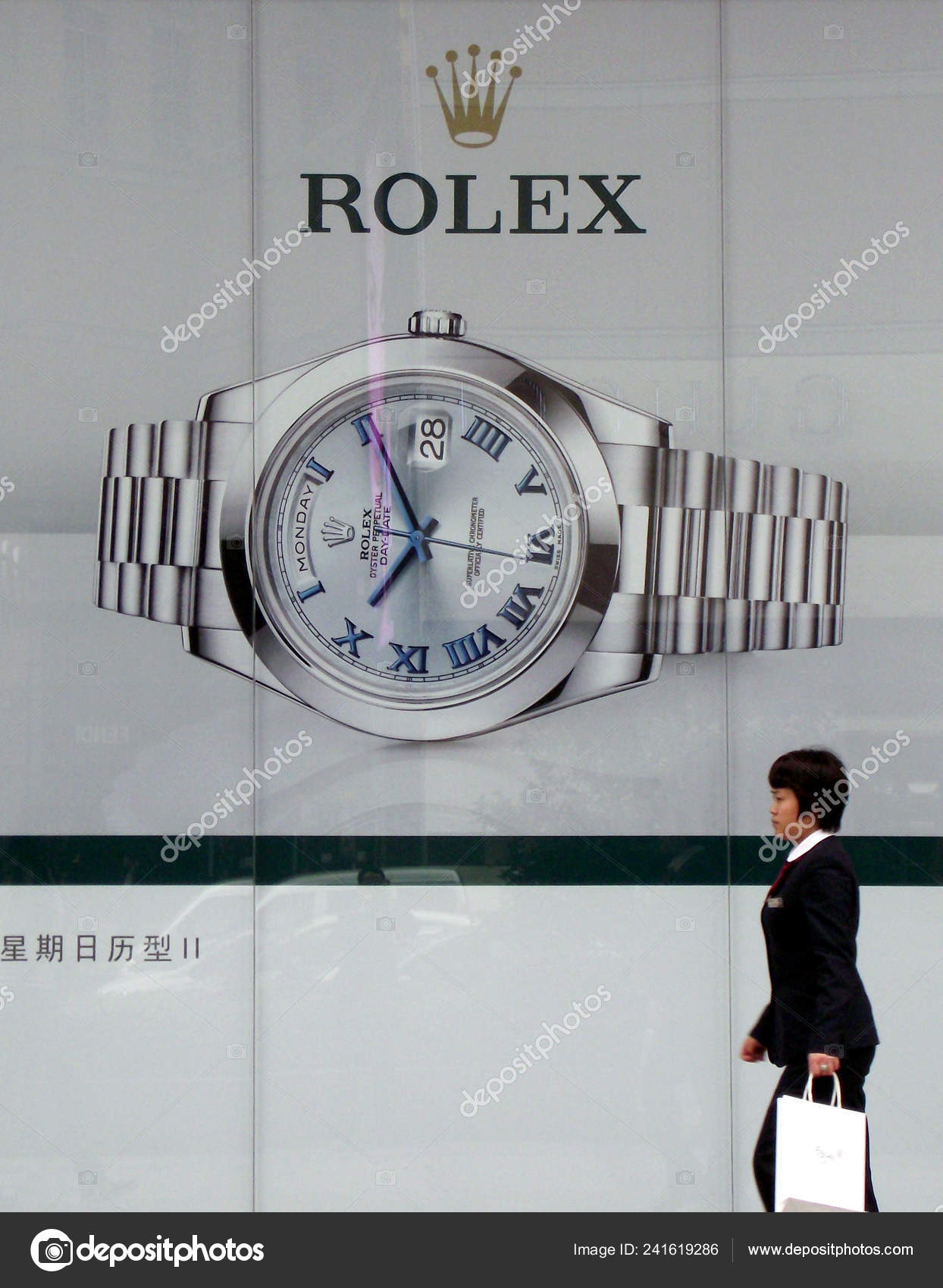 rolex stocks