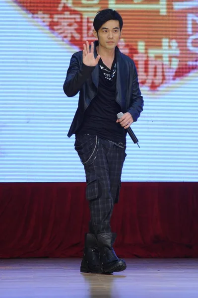 Тайваньский Певец Актер Джей Чоу Волны Время Мероприятия Вместе Организованные — стоковое фото
