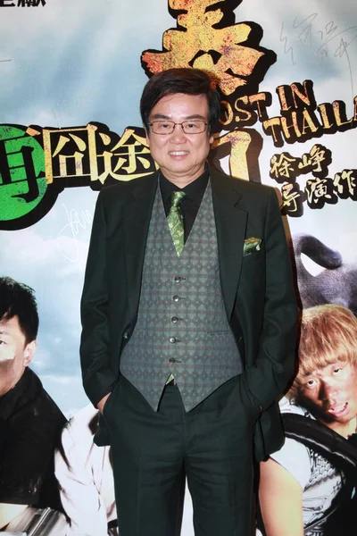 香港俳優とプロデューサー朴ミン ウォン映画ロスト タイの初演に出席 2013 — ストック写真