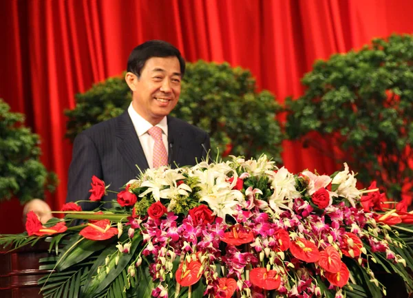 Xilai Secretary Chongqing Municipal Committee Communist Party China Cpc Speaks — Stock Photo, Image