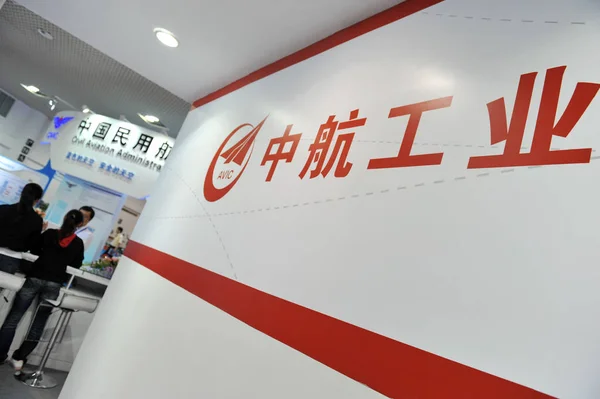 Ember Látogat Stand Avic Repülési Iparág Corporation China Során Vásár — Stock Fotó