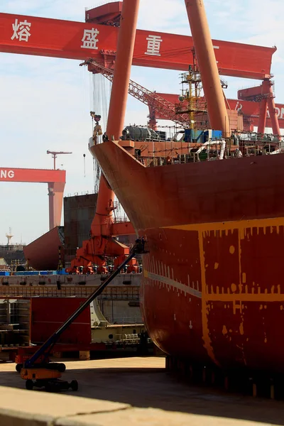 Ein Bau Befindliches Schiff Auf Der Werft Von Rongsheng Heavy — Stockfoto