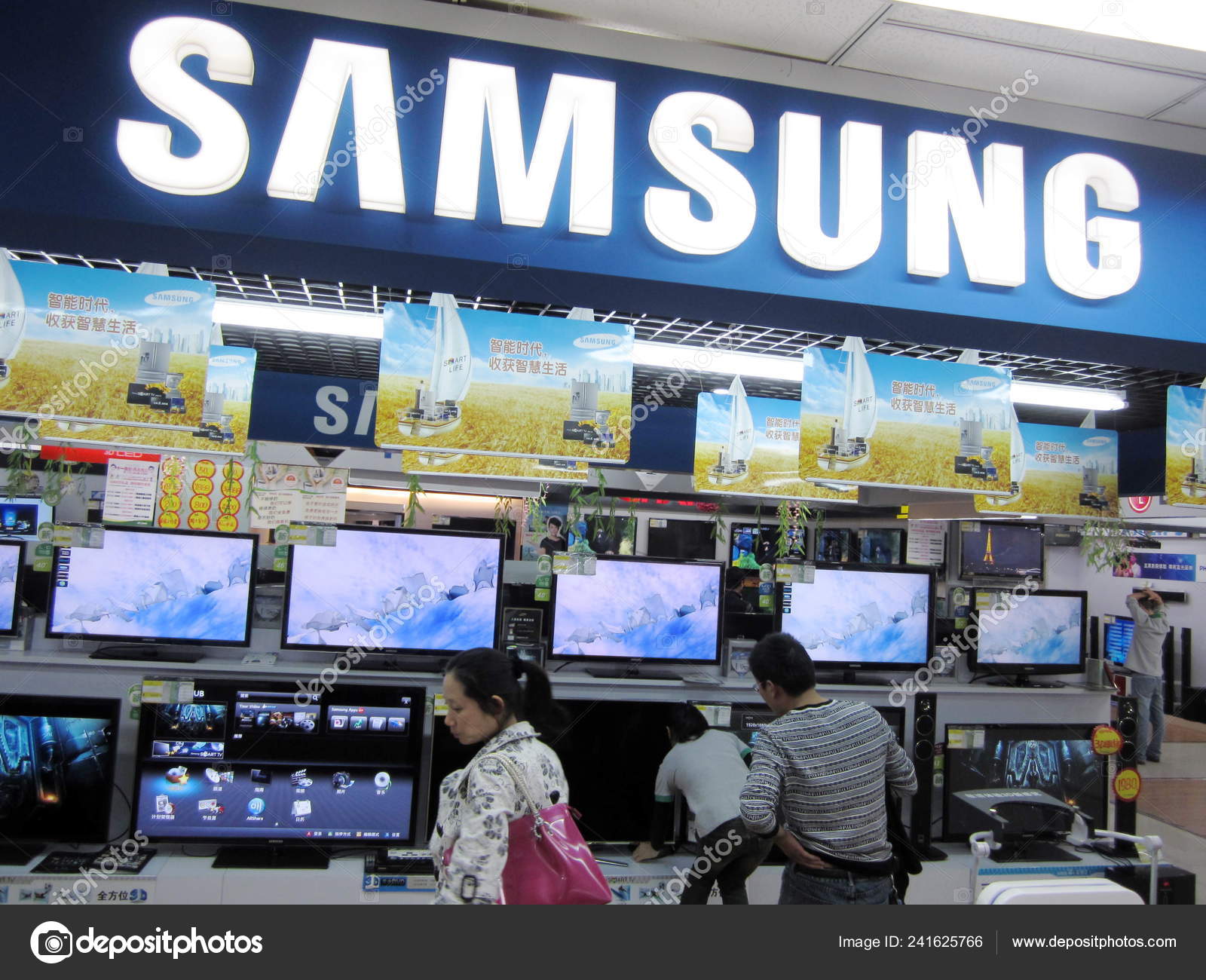 how do i buy samsung stock