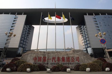 -View of the headquarters of China FAW Group Corporation in Changchun city, northeast Chinas Jilin province, 22 September 2012 clipart