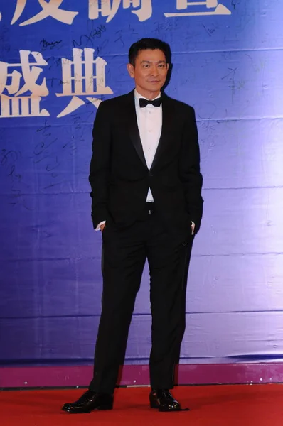 Χονγκ Κονγκ Ηθοποιός Andy Lau Θέτει Στο Κόκκινο Χαλί Στα — Φωτογραφία Αρχείου