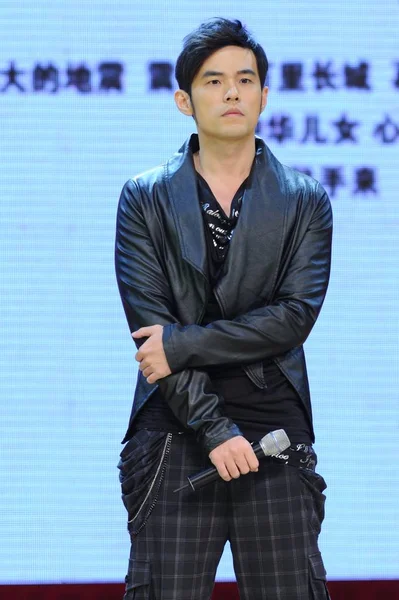 Тайваньский Певец Актер Джей Чоу Улыбается Время Мероприятия Вместе Организованные — стоковое фото