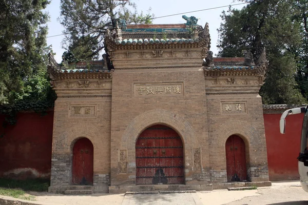 Vista Antigua Entrada Del Templo Xingjiao Ciudad Xian Provincia Chinas — Foto de Stock