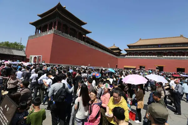 Turisták Tömeg Tiltott Város Május Elsejei Nyaralása Során Pekingben Kínában — Stock Fotó