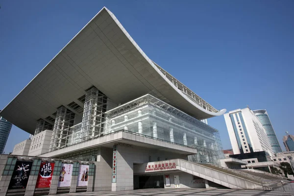 Vue Grand Théâtre Shanghai Près Place Peuple Shanghai Chine Janvier — Photo