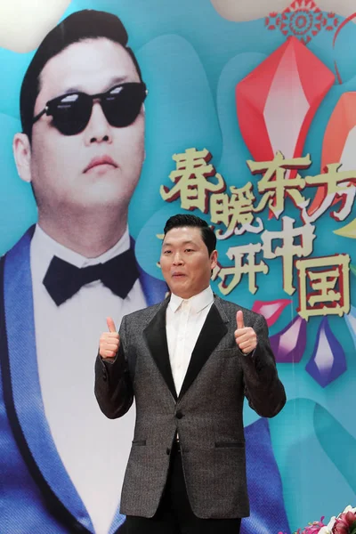 韩国歌手朴在生 Psy 2013年1月31日 在中国上海举行的 春节电视联欢晚会新闻发布会上摆姿势 — 图库照片