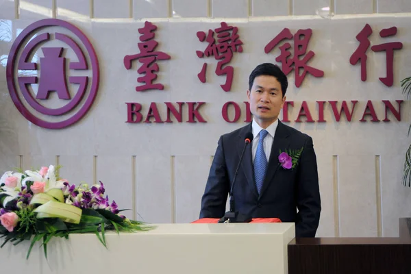 Fang Xinghai Director General Oficina Servicios Financieros Shanghai Otros Invitados —  Fotos de Stock