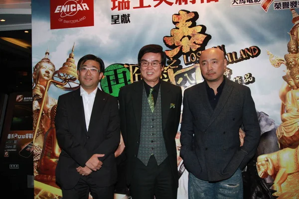 Hong Kong Acteur Producent Bak Ming Wong Center Chinese Regisseur — Stockfoto