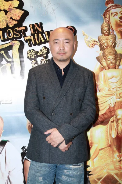 Réalisateur Acteur Chinois Zheng Pose Alors Arrive Pour Première Son — Photo