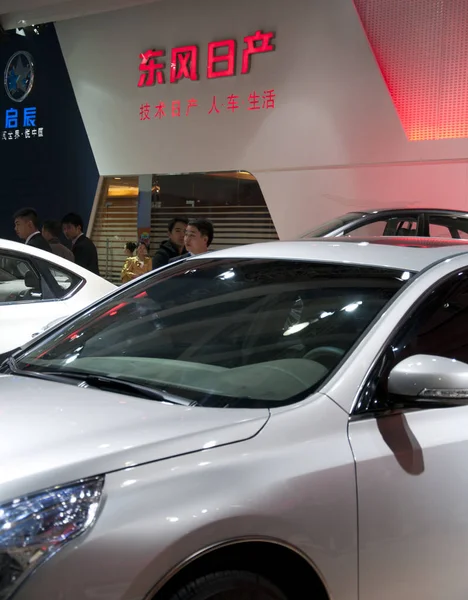 Emberek Látogatása Állvány Nissan Alatt Nemzetközi Automobil Kiállítás Changsha Város — Stock Fotó