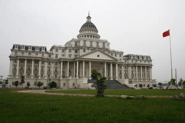 Vista Prefeitura Governo Distrital Yingquan Que Assemelha Capitólio Nos Estados — Fotografia de Stock