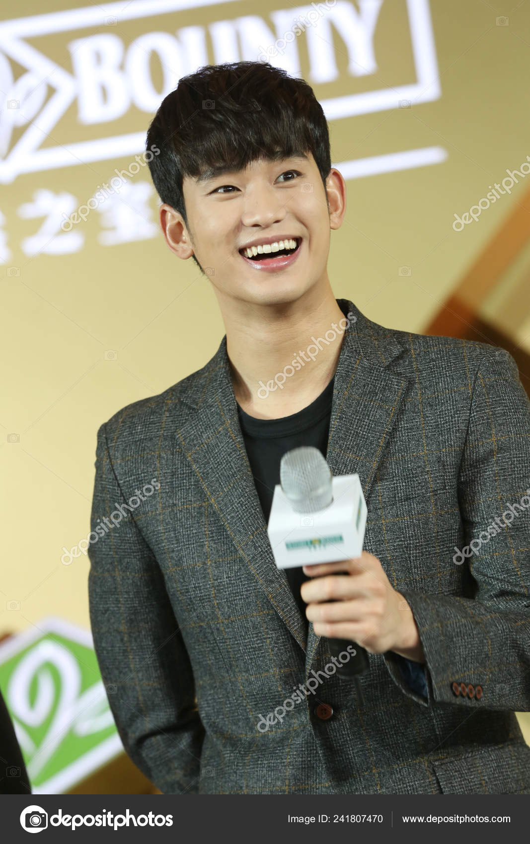 South Korean Actor Kim Soo Hyun Laughs Press Conference Health — Stock