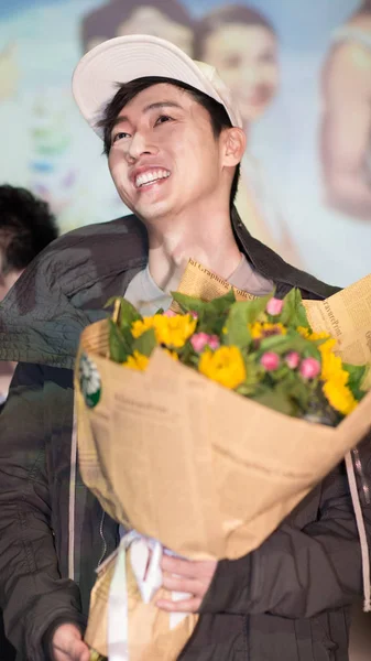Penyanyi Dan Aktor Korea Selatan Jang Woo Hyuk Menghadiri Konferensi — Stok Foto