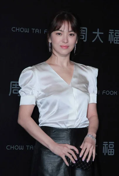 Güney Koreli Oyuncu Song Hye Kyo Yıldönümü Kutlamaları Sırasında Chow — Stok fotoğraf