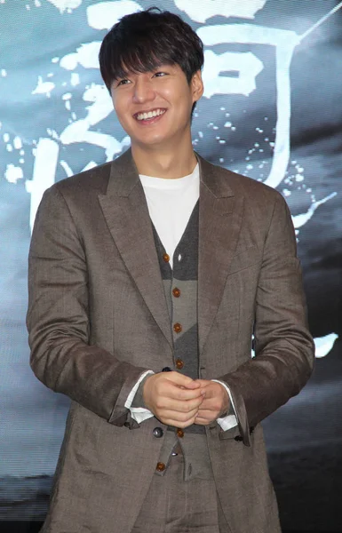 Cantor Ator Sul Coreano Lee Min Sorri Durante Evento Promocional — Fotografia de Stock