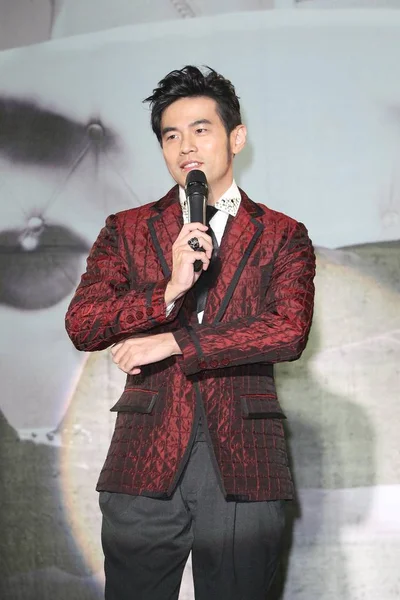 Cantante Taiwanés Jay Chou Asiste Una Conferencia Prensa Para Nuevo — Foto de Stock