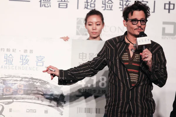 Acteur Américain Johnny Depp Intervient Lors Une Conférence Presse Pour — Photo