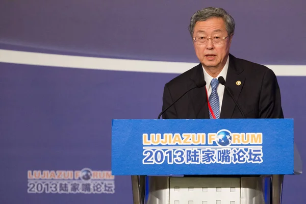 Zhou Xiaochuan Governor Peoples Bank China Pboc Chinas Central Bank — Stock Photo, Image