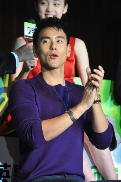 Acteur Taïwanais Eddie Peng Réagit Lors Une Conférence Presse Pour — Photo