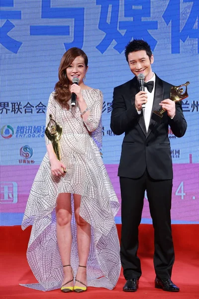 Diretor Chinês Atriz Zhao Wei Esquerda Ator Chinês Huang Xiaoming — Fotografia de Stock