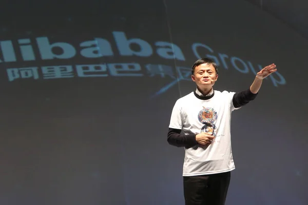 Джек Голова Alibaba Group Говорить Мобілізації Зустріч Майбутніх День Синглів — стокове фото