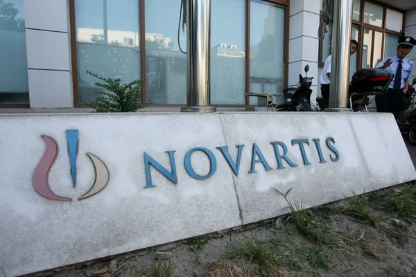 Garde Sécurité Est Immeuble Bureaux Fabricant Drogue Novartis Shanghai Chine — Photo