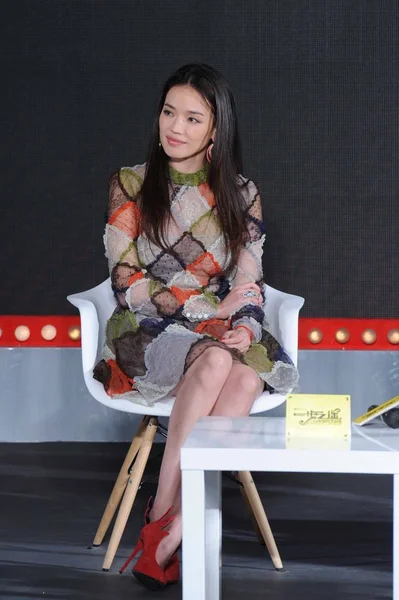 그녀의 영화에 베이징 2014 — 스톡 사진