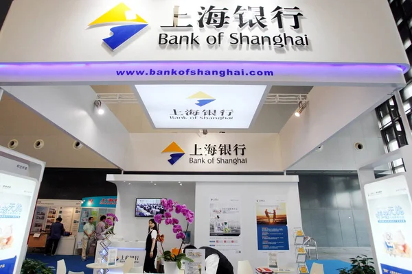 Funcionários São Vistos Stand Banco Xangai Durante Uma Feira Xangai — Fotografia de Stock