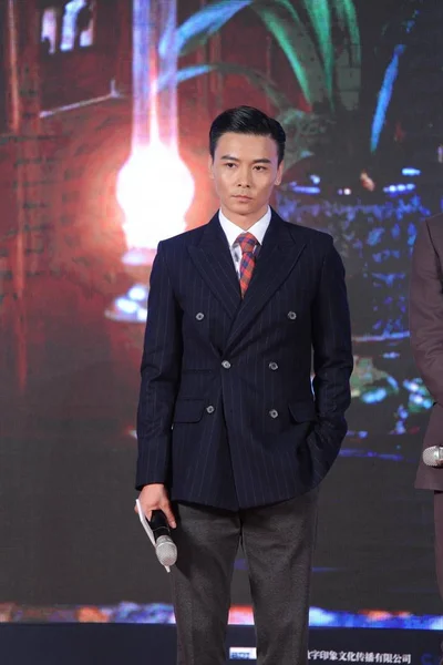 Chinese Actor Zhang Jin Poses Press Conference Premiere His New — Stock Photo, Image