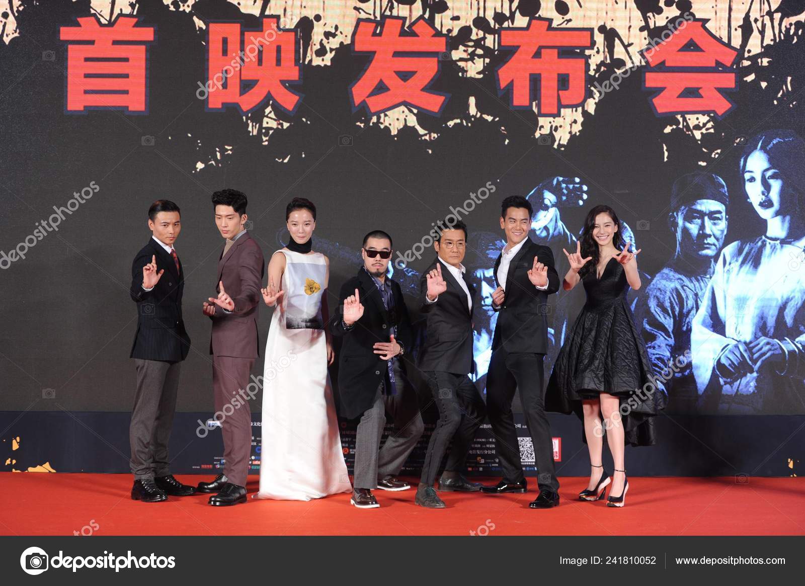 Aggregate more than 145 jean wang actress best