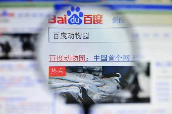 中国网民浏览百度网站 中国北京 2014年6月4日 — 图库照片