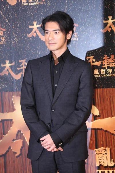 Acteur Taïwanais Takeshi Kaneshiro Pose Lors Première Son Nouveau Film — Photo