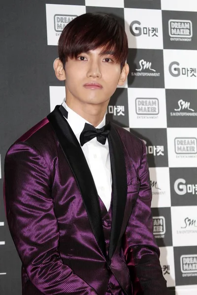 Max Changmin Shim Chang Min Dél Koreai Pop Csoport Tvxq — Stock Fotó